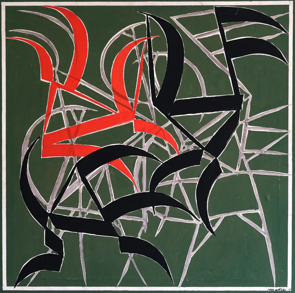 Hussein Madi, Untitled, 1985, acrylic on canvas.