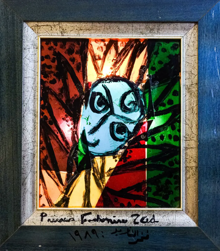 Princess Fahrenissa Zeid, Untitled, painted stained glass (in framed box).     30 x 35 cm.