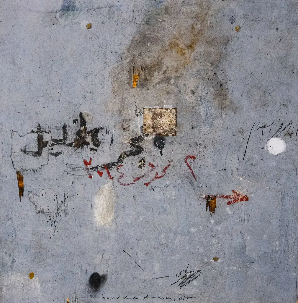 Hassan Bourkiah, Untitled, mixed media on wood board. 110 x 110 cm.