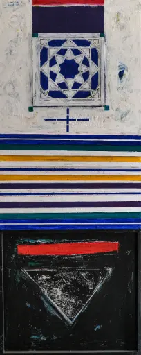 Ayyad Alnimer, Untitled, acrylic on shaped 3D wood, 60 × 200 cm